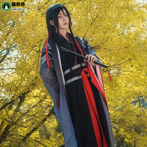 Cat teacher magic road Wei Wuxian COS costume full set Yiling Lao Zu cosplay male Han suit Tianshi ancient costume wig