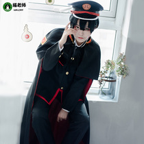 Cat teacher to tie young Hanako Jun COS wig Teak division cosplay fake hair anime black closed face short hair