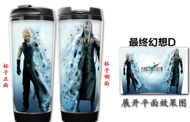 Mèo giáo viên hoạt hình anime xung quanh tưởng tượng cuối cùng Claude Tina xe hơi cốc đôi cách nhiệt chai sticker mèo cute