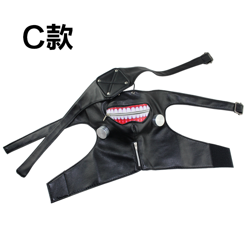 Mèo giáo viên Tokyo 喰 金 金 研 研 bạc tóc ngắn bangs thẳng Tokyo con ma cà rồng cosplay tóc giả tóc giả cosplay harry potter