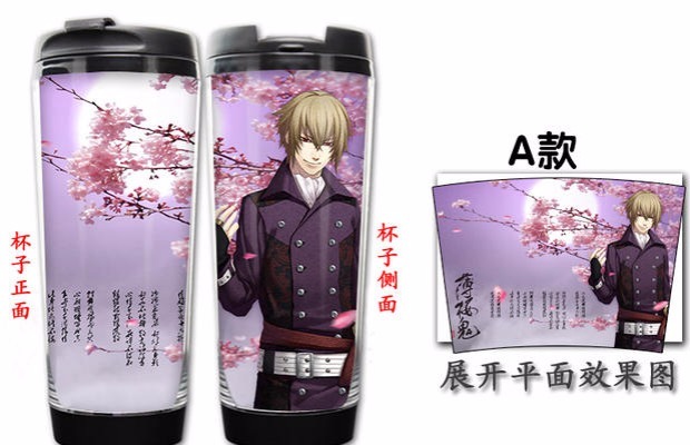 Mèo giáo viên hoạt hình anime xung quanh cốc nước Hakuoki cốc Okinawa trụ sở văn phòng đôi cách nhiệt hình dán búp bê