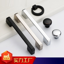 black lengthened cabinet door handle modern minimalist cabinet kitchen cupboard door drawer wardrobe aluminum alloy handle Nordic