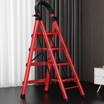 Ladder Home Folding Indoor Herringbone Ladder Thickening Multifunctional Stair Lightweight Aluminum Alloy Climbing Ladder Telescopic Escalator Stool