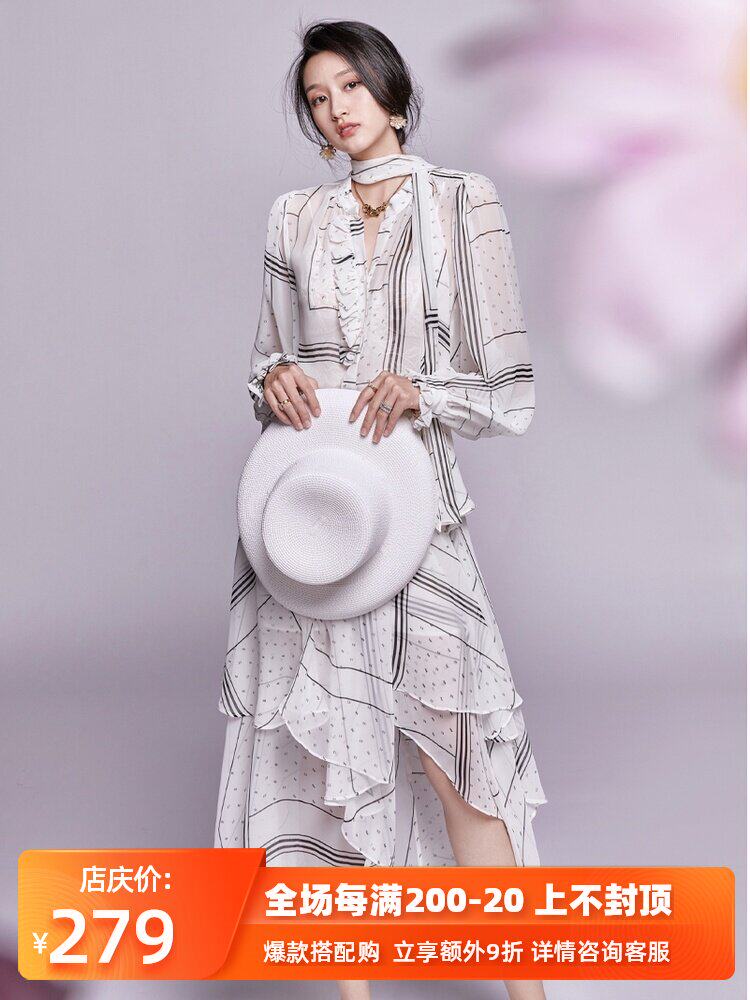 AS original elegant series ｜ Fairy temperament irregular design sense niche high-waisted skirt women 2021 new