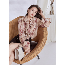 AS intellectual and romantic design sense niche French jacquard Lotus shirt 2021 new autumn womens top