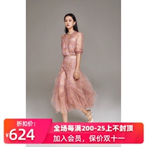 AS fantasy wonderland print polo point womens middle dress high-end mesh skirt thin a-skirt 2021 new autumn