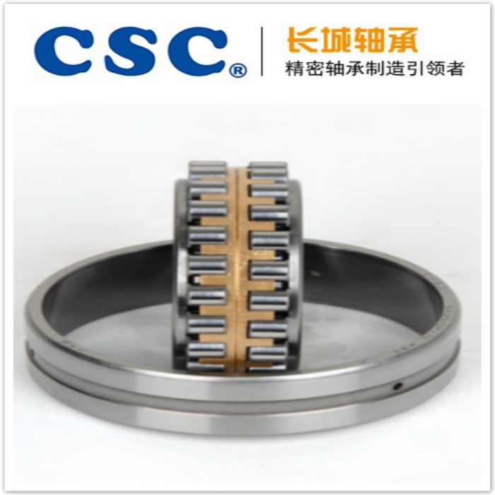 NN3017KTN NN3017K NN3017KM P5 P4 W33 Great Wall CSC Cylindrical roller Bearing HRB