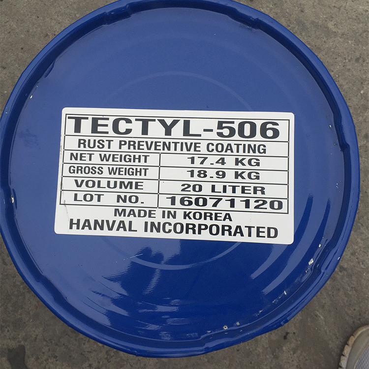 Telide TECTYL506 anti-rust oil anti-rust wax Telide 506TECTYL506 Korea original