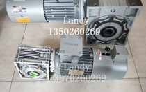 Siemens variable frequency brake motor speed brake motor 80 90 100 112 132 base