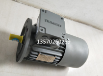 Siemens Flender 4kw112 base horizontal asynchronous motor 1LE0001-1BB23-3AA4 2 4 6 poles