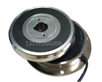 Instead of Taiwan Tangying electromagnetic clutch FCH FCD FCB 0 6 1 2 2 5 5 10 20 40