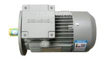 Siemens motor 1LE0001-0EB42-1FA4 1 5KW cast iron aluminum shell three-phase asynchronous motor stone cutting machine