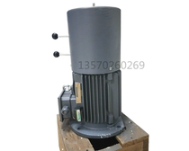 Bede motor stage boom machine special double brake motor 0 75kw80 base double brake large flange installation