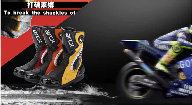 Bottes moto ARCX - Ref 1389966 Image 26