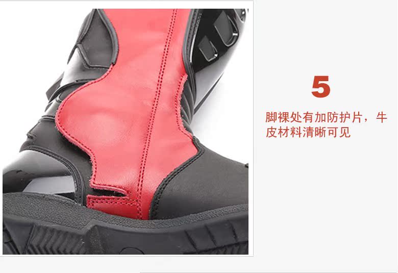 Bottes moto ARCX - Ref 1389966 Image 35