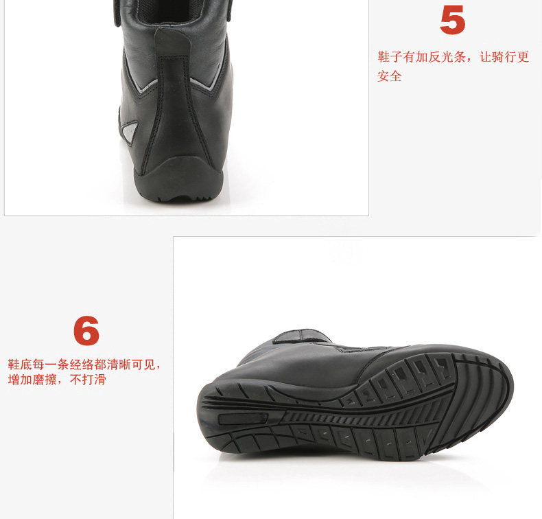 Chaussures moto - Ref 1390078 Image 12