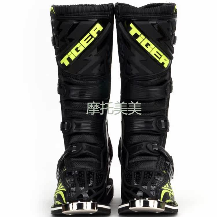 Chaussures moto - Ref 1390388 Image 10
