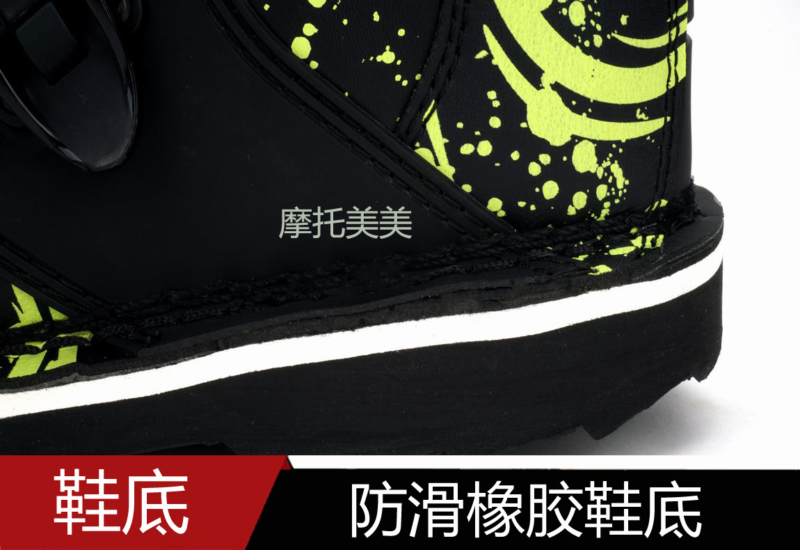 Chaussures moto - Ref 1396179 Image 19