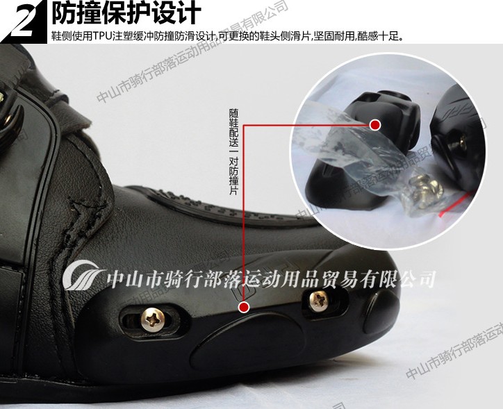Bottes moto - Ref 1395176 Image 9