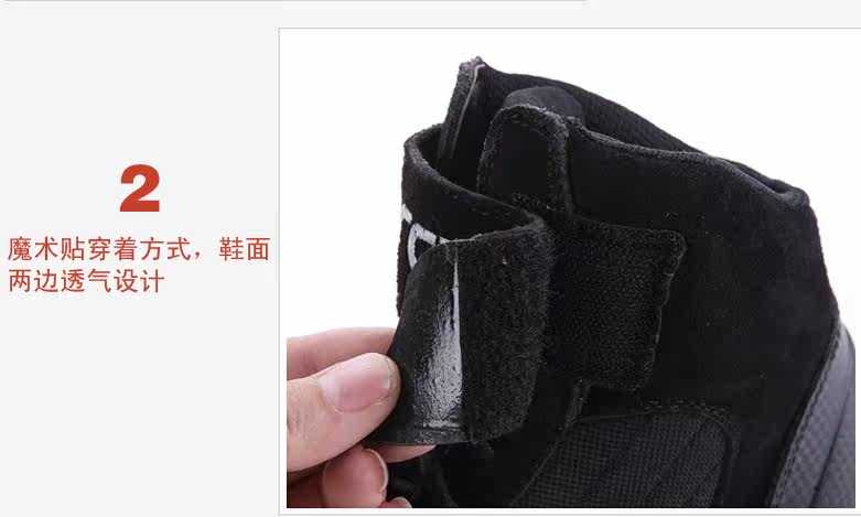 Bottes moto ARCX - Ref 1390151 Image 33