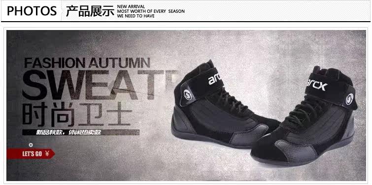 Bottes moto ARCX - Ref 1390151 Image 30