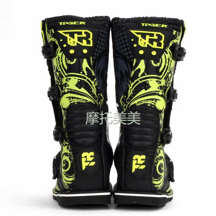 Chaussures moto - Ref 1390388 Image 12