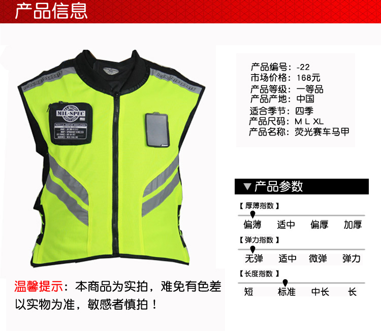 Xe máy Mỹ phản quang cưỡi vest phù hợp với quần áo phản quang đầu máy cưỡi vest vest đồng phục - Xe máy Rider thiết bị găng tay đi xe máy cho nữ