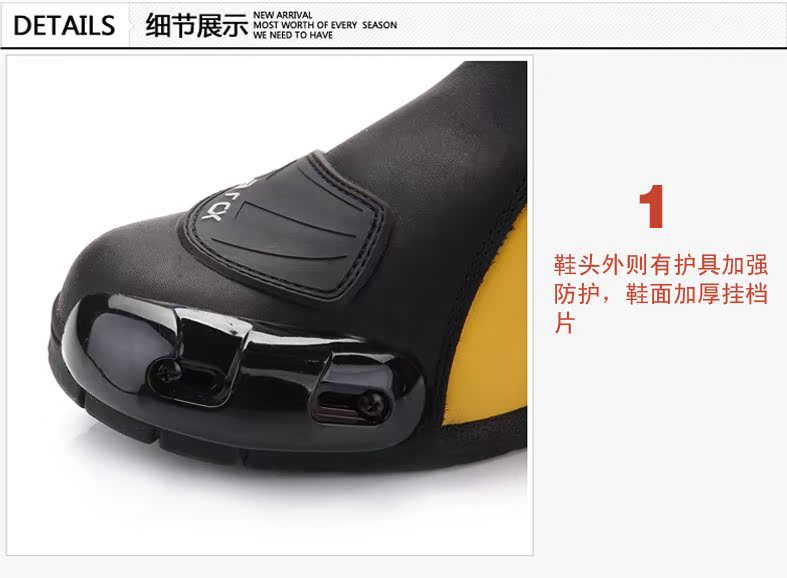 Bottes moto ARCX - Ref 1389966 Image 31