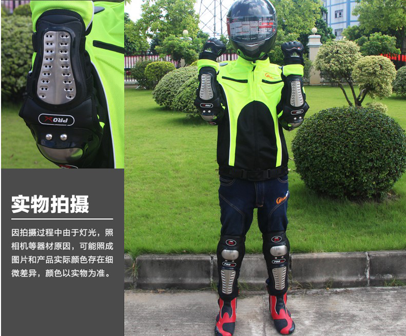 Hợp kim nhôm nhôm không gỉ đâm thủng xe đua off-road xe máy bảo vệ miếng đệm đầu gối khuỷu tay bốn bộ chống rơi bốn mùa - Xe máy Rider thiết bị băng đầu gối aolikes