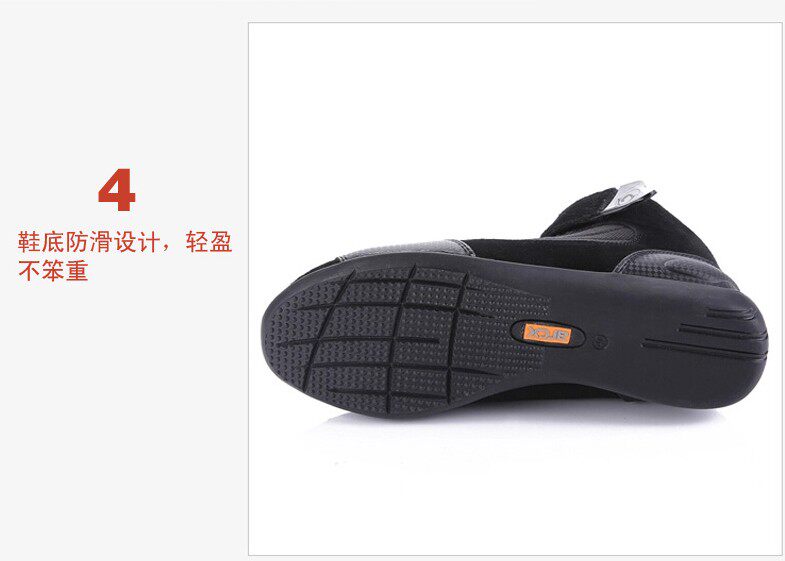 Bottes moto ARCX - Ref 1390151 Image 35