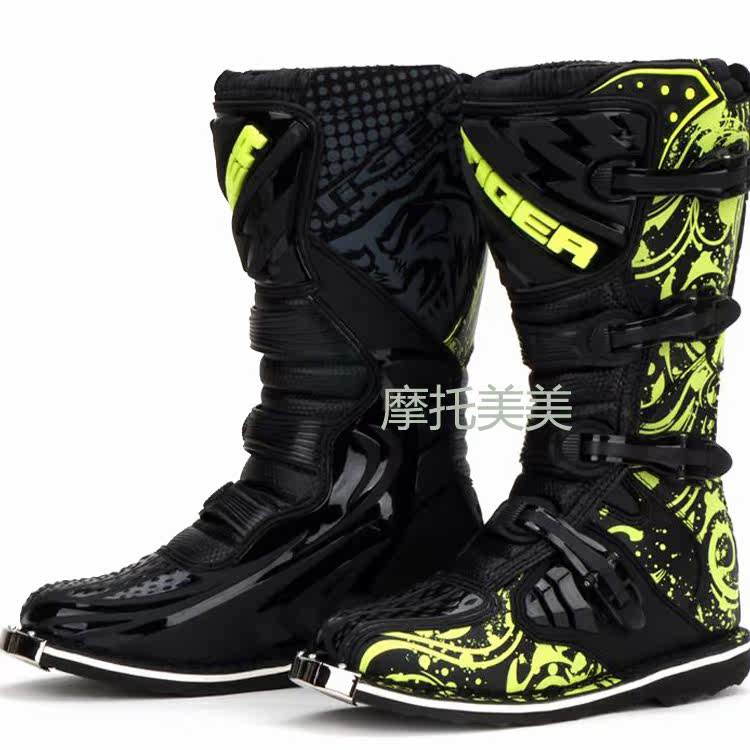 Chaussures moto - Ref 1390388 Image 9