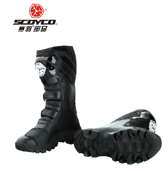 Chaussures moto - Ref 1389648 Image 11