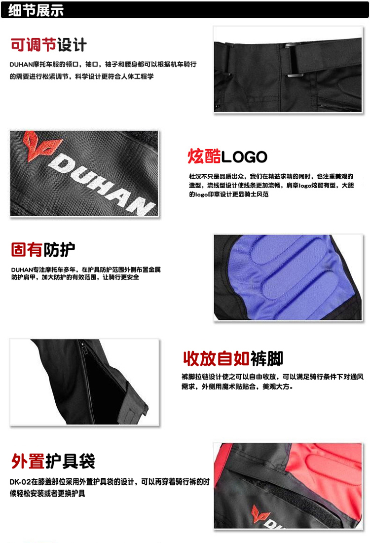 Quần xe máy Duhan Quần đi xe máy Quần chống gió và quần đua - Xe máy Rider thiết bị găng tay chạy xe
