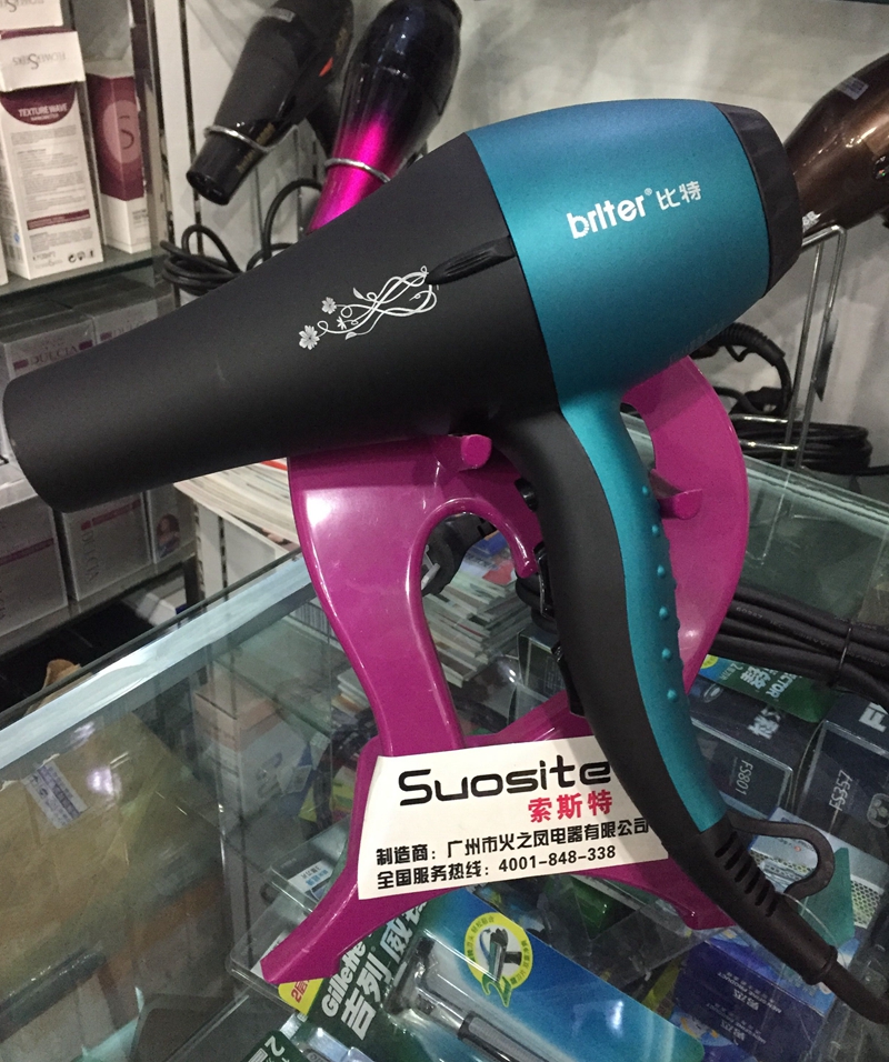 5585 Professional Super Power Wind Power 2300W Hair Salon High Power Hairdryer Domestic Electric Blow