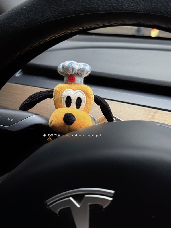 Genuine Pluto Goofy Car Windshield Wiper Turn Signal Gear Shift Decoration Plush Toy Car Accessory