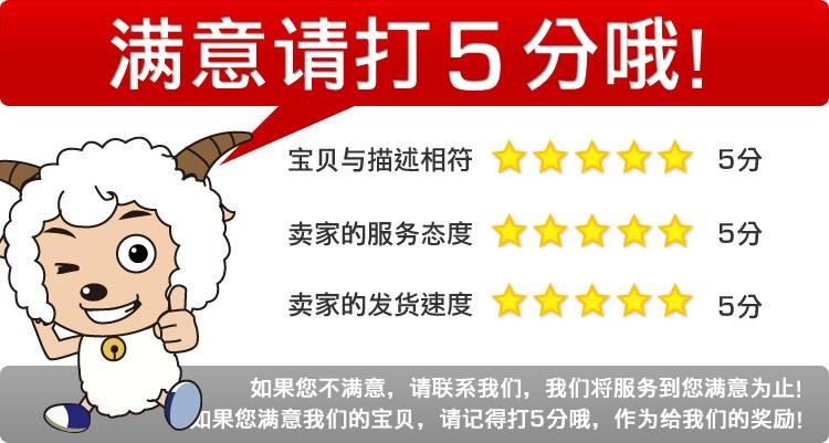 Corset mouvement en nylon - Ref 671094 Image 27