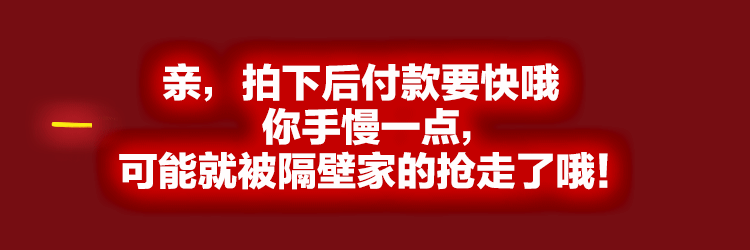 Corset mouvement en nylon - Ref 674468 Image 36