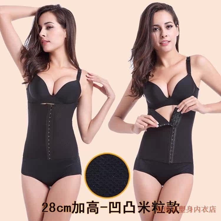 Corset mouvement en nylon - Ref 674468 Image 24