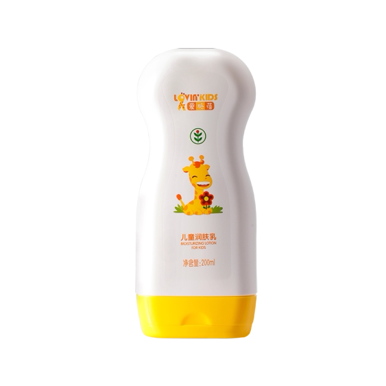 Perfect love for the Sbei children moisturizing the skin milk