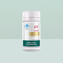 The perfect card for the mulberry leaves of the mulberry leaf