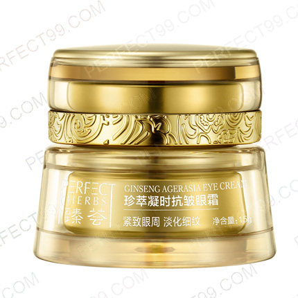 It is a rare anti-wrinkle eye cream