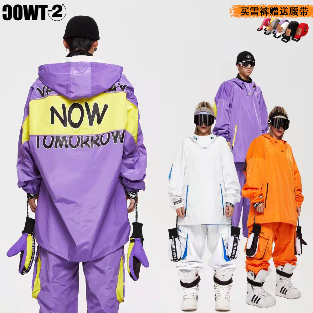 TWOC minus 2 degrees 2122 Winter windproof and waterproof ski suit Damp Personality Big Eyes Ski sweatpants