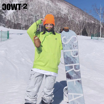 Sub-zero TWOC ski anti-splashing hoodie single double board with winter fashion wild fleece