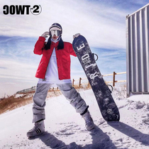 Sub-Zero second twoc new veneer double ski 10000 waterproof windproof hard case men and women the same brand