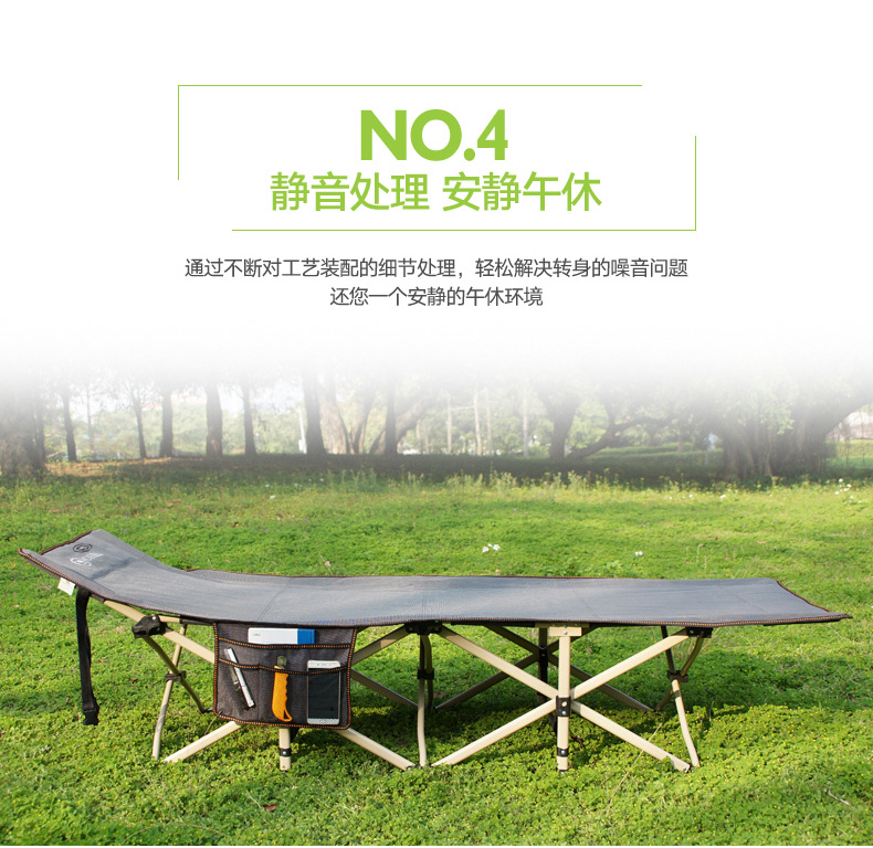 tấm Camel thương hiệu ngoài trời giường gấp người ngủ giấc ngủ trưa trên giường trại văn phòng đi kèm giường chợp mắt bệnh viện di động - Giường giường lưới cho bé