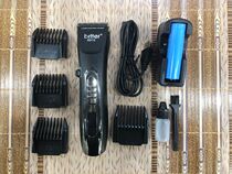Biter brlter8910 Electric Pushcut Hairdryer Electric Adult Children Universal Home Hair Salon Rechargeable Cut Hair