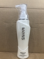 Laiyun dream charm silk hydrating artifact essence milk invisible hair membrane elastic moisturizing shaping roll shape 300ml white