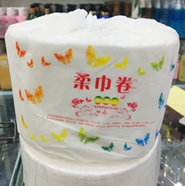 New beauty soft towel roll one-time face towel beauty towel wash face towel beauty salon special paper towel cotton non-woven fabric