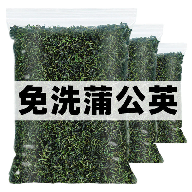 Premium Dandelion Root Tea, Wild Dandelion Tea, Edible Authentic Product, Cold Brew for Late Nights, 0.5kg Loose Pack