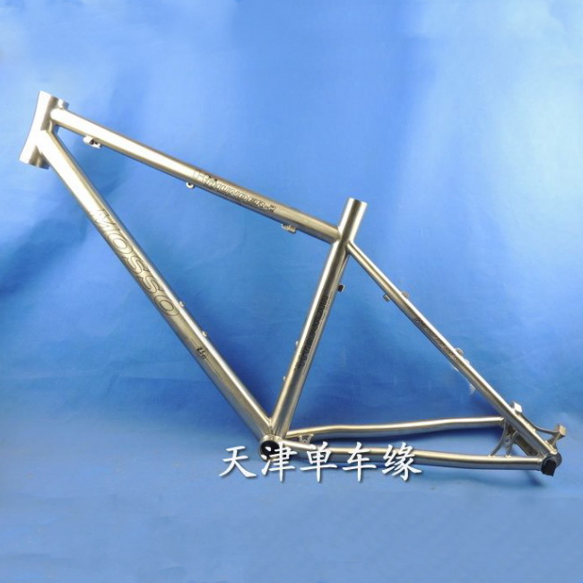 mosso titanium frame